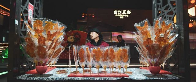 广州企业活动策划方案怎么做？5大核心要素助力年会完美落地